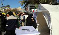 تجسم عینی همدلی در ارائه خدمات سلامت محور در مسیر راهپیمایی 13 آبان